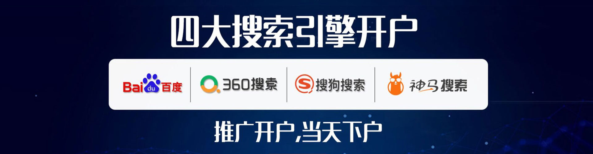 安龙微信信息流