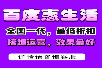 百度竞价案例：跨行业广告投放实战